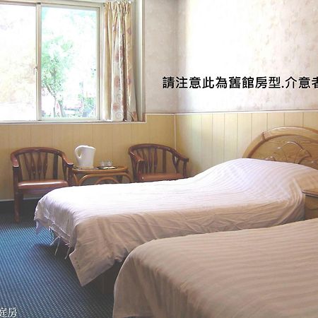 谷關明高溫泉 Mingao Hot Spring Resort Hoping Kültér fotó